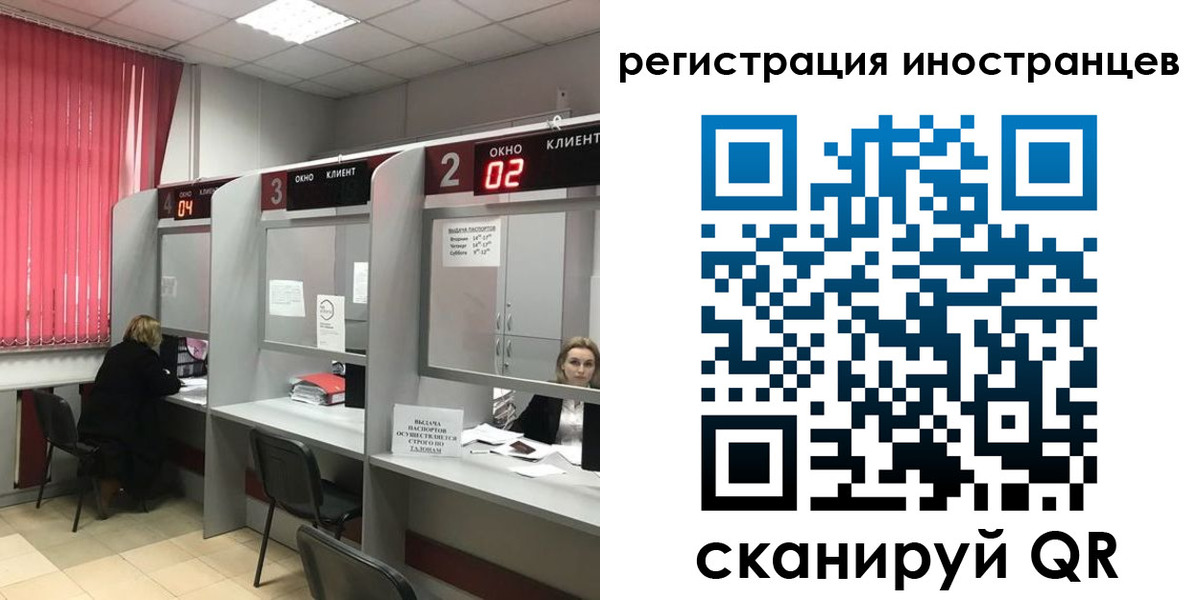 найти адрес прописки в Киришах